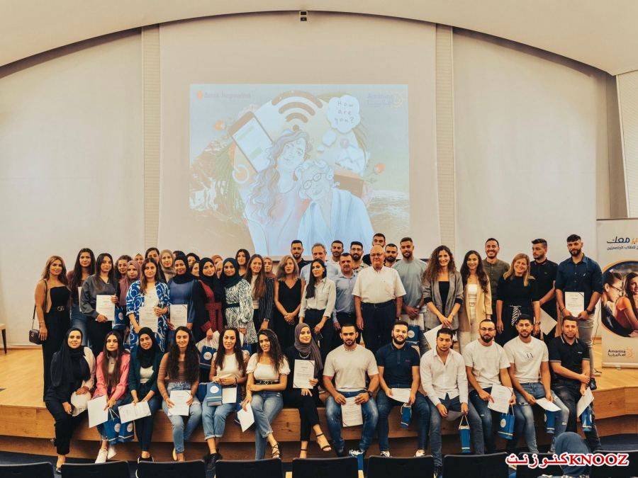 توزيع المنح الدراسية من برنامج 